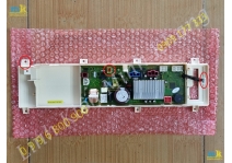 ( SP1701 ) Bo Công Suất Cửa Trên Mẫu 5
